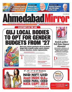 Ahmedabad Mirror cover image