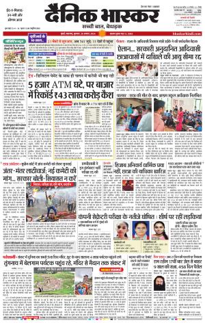 मुंबई cover image