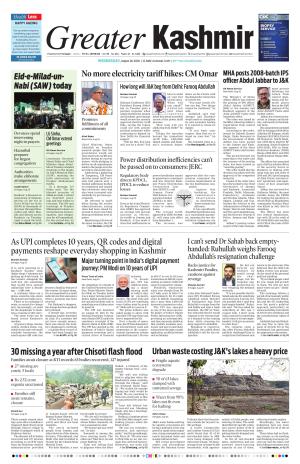 Greater Kashmir cover image