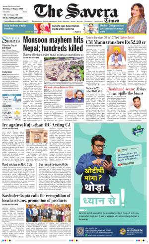 Himachal The Savera cover image