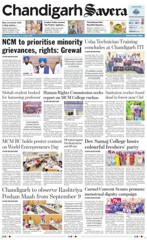 Chandigarh Savera cover image