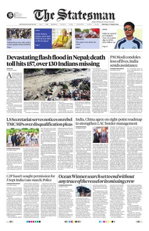 Kolkata - The Statesman cover image