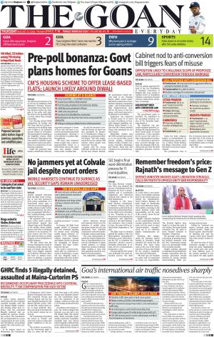 THE GOAN EVERYDAY cover image
