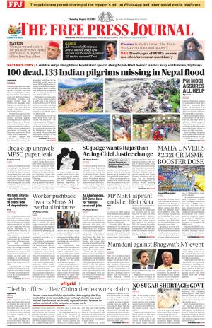 Free Press Journal - Mumbai Epaper cover image