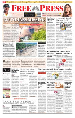 Free Press - Bhopal Epaper Edition cover image
