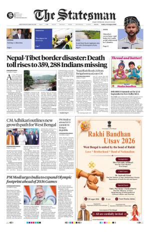 Siliguri - The Statesman cover image