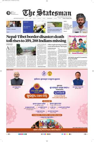  Bhubaneswar -The Statesman cover image