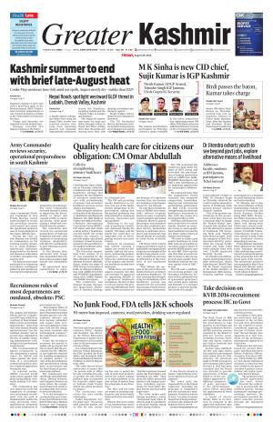 Jammu Edition cover image
