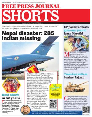 Free Press Journal Shorts cover image