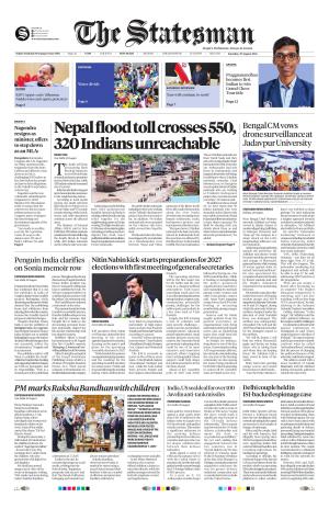Delhi - The Statesman cover image
