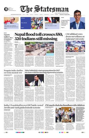 Siliguri - The Statesman cover image