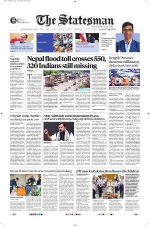  Bhubaneswar -The Statesman cover image