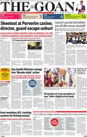 THE GOAN EVERYDAY cover image