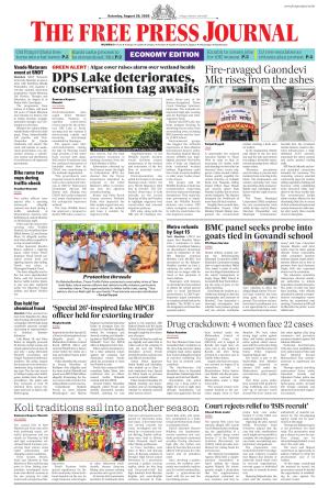 FPJ - Maharashtra Journal  cover image