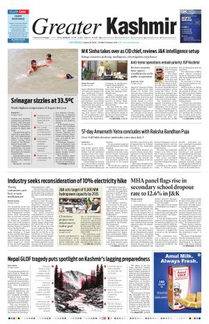 Greater Kashmir cover image