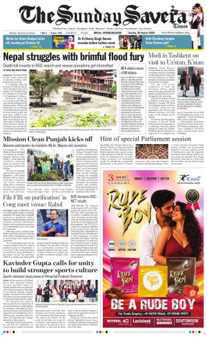 Himachal The Savera cover image