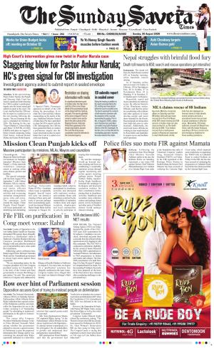 Chandigarh The Savera cover image