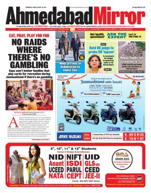 Ahmedabad Mirror cover image