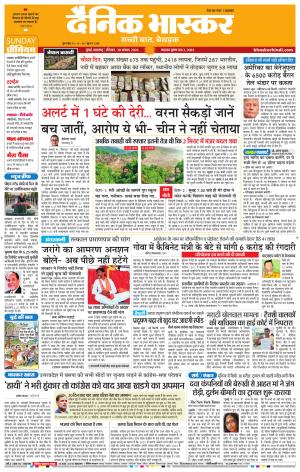 मुंबई cover image