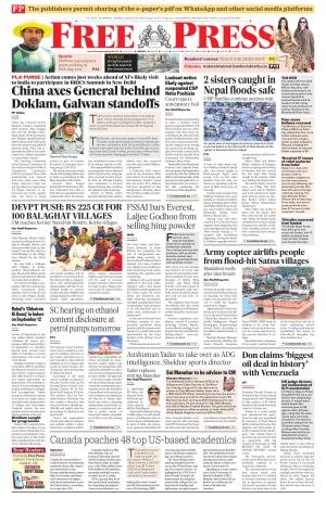 Free Press - Bhopal Epaper Edition cover image