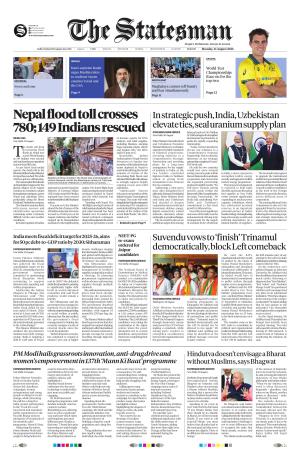 Siliguri - The Statesman cover image