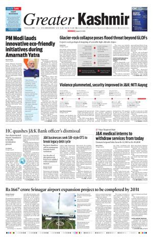 Jammu Edition cover image