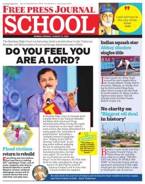 Free Press School - Mumbai Edition cover image