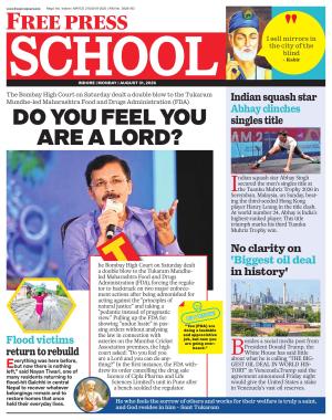 Free Press School - Indore Edition cover image