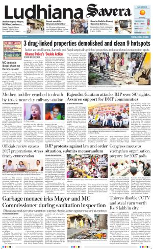 Ludhiana Savera cover image