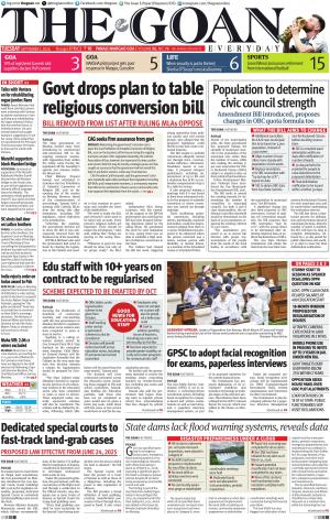 THE GOAN EVERYDAY cover image