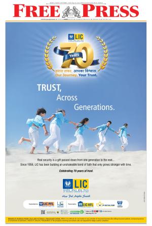 Free Press - Indore Epaper Edition cover image