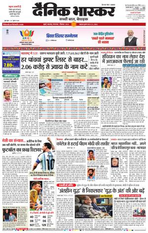 मुंबई cover image
