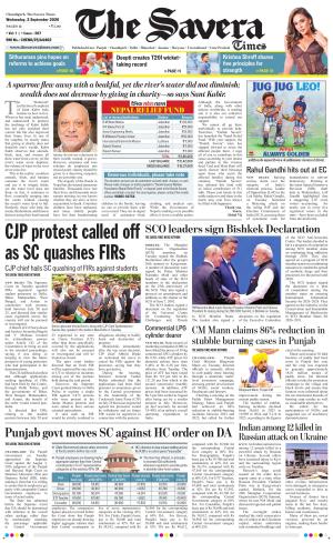 Chandigarh The Savera cover image