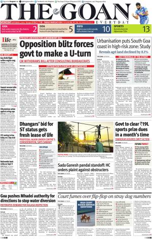 THE GOAN EVERYDAY cover image