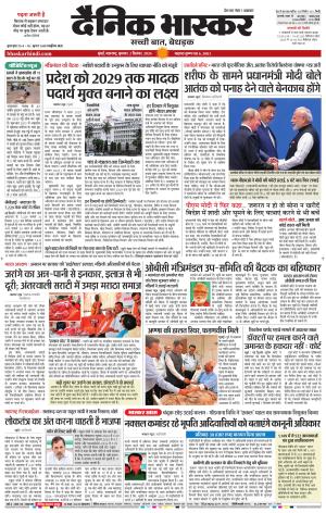 मुंबई cover image