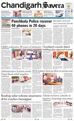 Chandigarh Savera cover image