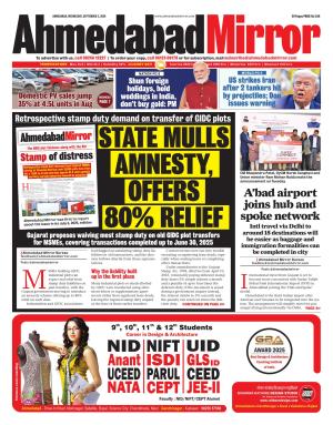 Ahmedabad Mirror cover image
