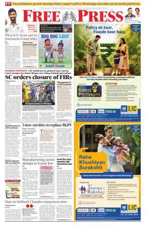 Free Press - Indore Epaper Edition cover image