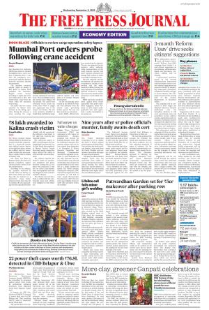 FPJ - Maharashtra Journal  cover image
