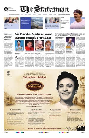 Siliguri - The Statesman cover image