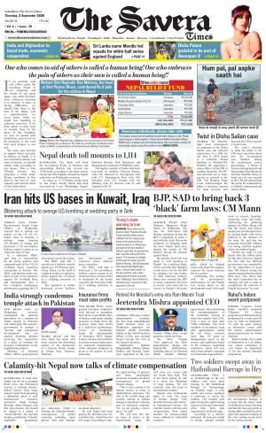 The Savera cover image