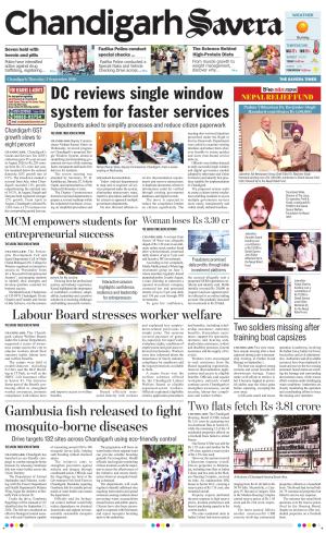 Chandigarh Savera cover image