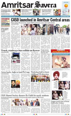 Amritsar Savera cover image