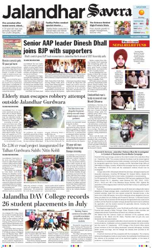 Jalandhar Savera cover image