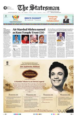 Kolkata - The Statesman cover image