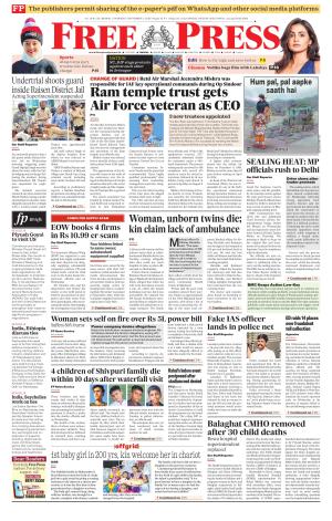 Free Press - Bhopal Epaper Edition cover image