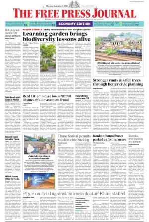 FPJ - Maharashtra Journal  cover image