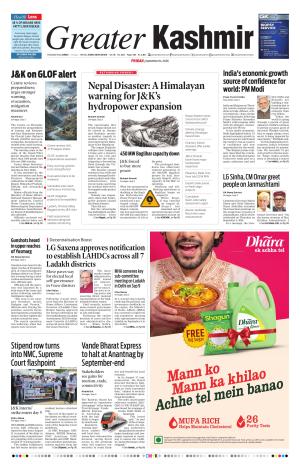 Jammu Edition cover image