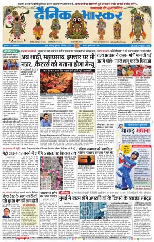 मुंबई cover image