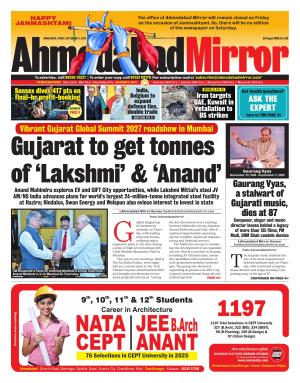 Ahmedabad Mirror cover image